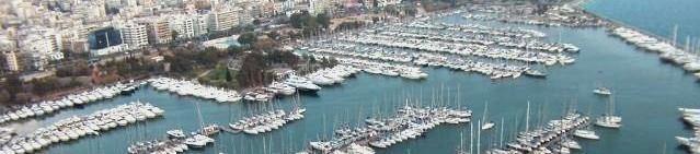 Key Investment Considerations The Alimos Marina is one of the most important marinas of the Athens greater area and amongst the largest marinas in the Eastern Mediterranean, currently, able to