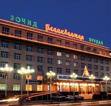 Located at West Cross Road, it is a ten minute drive from Ulaanbaatar Train Station and thirty minute from Chinggis Khaan International Airport.