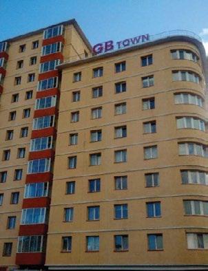 FOR SALE GB TOWN Gema