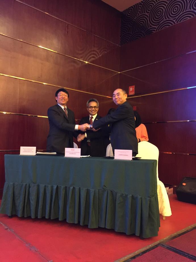 MOU with THE CHINESE SOCIETY FOR