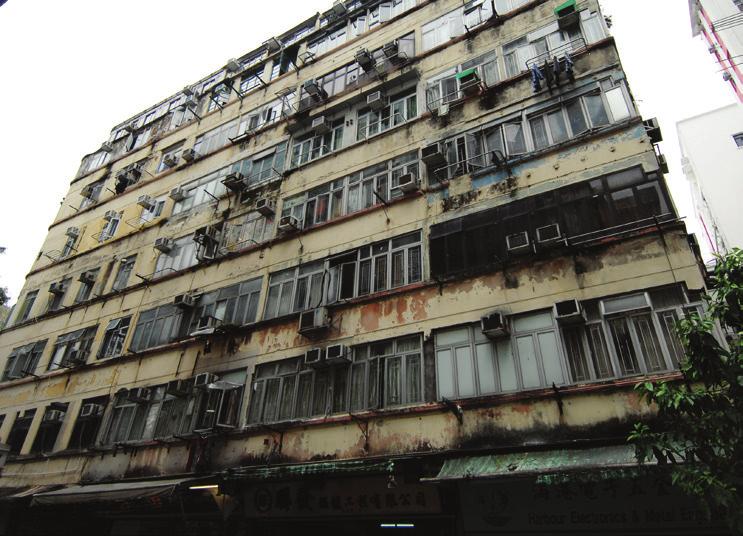 Redevelopment Kowloon Road/Kiu Yam Street, Fuk Chak Street/Li Tak Street, Tai Kok Tsui The project site comprises an eight-storey building built in 1959 of around 600 square metres in size and