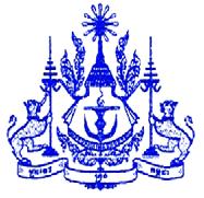 KINGDOM OF CAMBODIA NATION RELIGION KING 8 Royal Government of Cambodia No: 126 ANK.