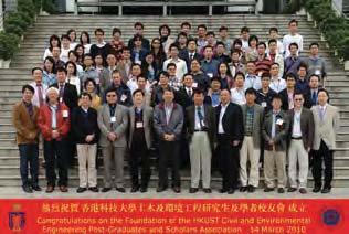 (MPhil) Ryan YAN, Wai Man 2003 (PhD) Val YAO, Jun 2000 (MPhil) Tony ZHAN, Liangtong 2003 (PhD) ZHANG, Lulu