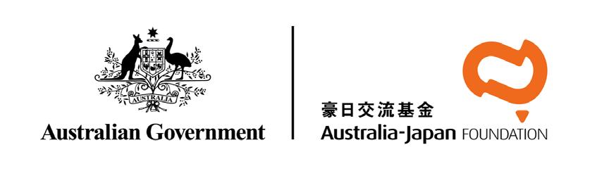 Established in 1980 with support from the governments and business communities in both Australian and Japan, the research encompasses trade, finance, macroeconomics, structural and regulatory reform,