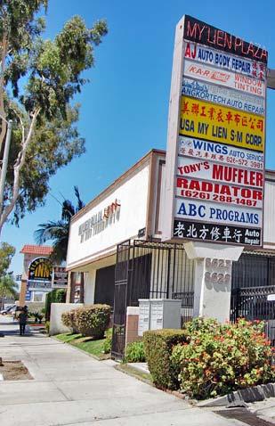 Rent Roll 8623,AB Suite Tenant Size/sf USA Mylien Fabricstore AC- TUAL PRICE/ sf ACTUAL RENT 4316 1.5 $6480 Proforma Price/ sf 1.5 Proforma Rent $6480 2019 Lease Term 8623,D VACANT ask $1600 1256 1.