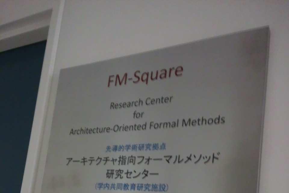 Research Center for Architecture-Oriented Formal Methods Innovative Research