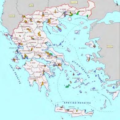 Development of a cadastral system in Greece (started in 1995) The first
