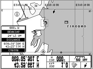 3.4.5 INFO FUNCTION Place the cursor in any place you want and press: 'MENU' + "INFO" + 'ENTER' to show the Info Tree and Expanded Info page (see Par. 3.4.4). 3.4.6 GETTING PORT INFO Upon viewing the chart of a port or harbour, you will see a Port Info icon that can be clicked on to query the available information immediately displayed with many details.