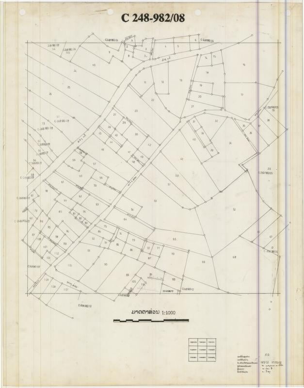 The cadastral map is used to: show the relationship of land parcels to their adjacent parcels; provide a graphical index for reference to land