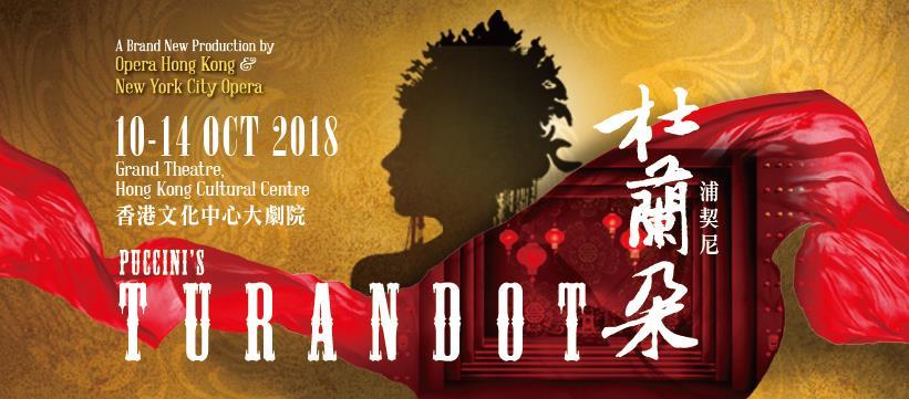 Opera Hong Kong announces details of Puccini s Turandot Lavish production rounds off the 15 th anniversary programme of Hong Kong s most established champions of Western opera (Hong Kong, 10