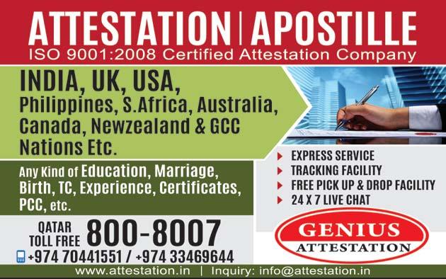 4 Issue No. 2850 Monday 24 September 2018 Classifieds ATTESTATION ATTESTATION AL HAYIKI TRANSLATION & SERVICES EST. Authorized & Leading Since 1992. Indian Attestation.