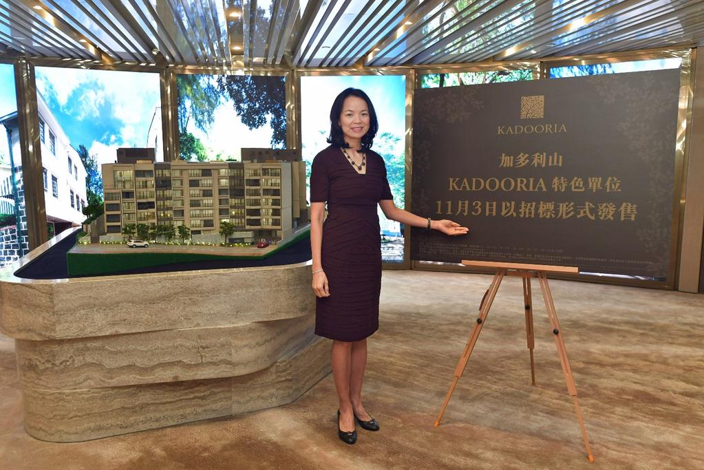 Photo caption Photo 1: Cindy Kwan, Director of CITIC Pacific Property Agents Limited, told KADOORIA expedited the sales