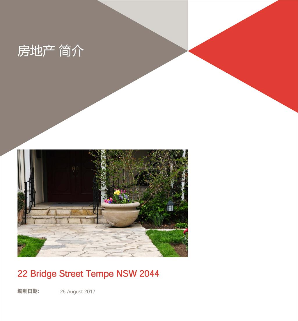 Language Property Report Engage more closely with Chinese speaking vendors,