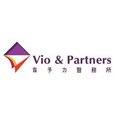 Vio & Partners Up to 63% off on Physical Health Check Up to 43% off on Pre-marital Health Check Special price of HK$1,850 on 2 doses of HPV Disease Preventive Vaccination Program (Cervarix and