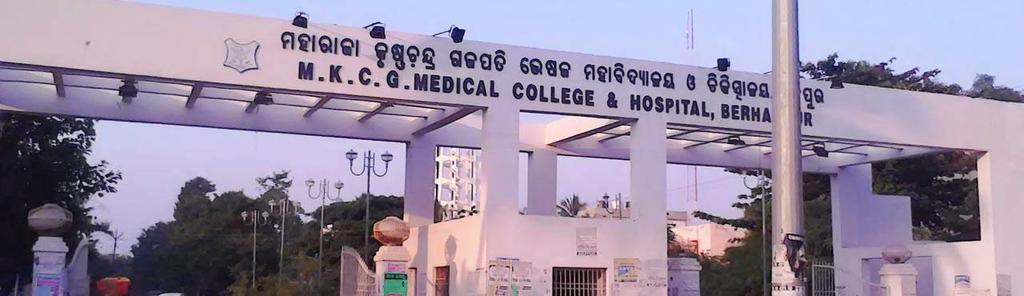 DETAILED PROJECT REPORT (PHASE II) UNDER BLC: CITY, ODISHA 2.8.2 Health facilities There is one functional city hospital.