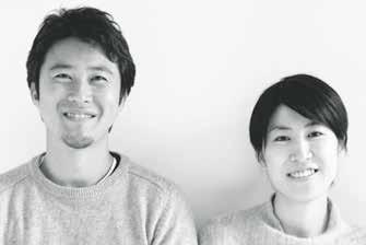 7 Fumi Kashimura and Ikko Kobayashi (Japan) Kristin Green (Melbourne) Ikko Kobayashi and Fumi Kashimura co-founded Terrain Architects in 2011 in Tokyo.