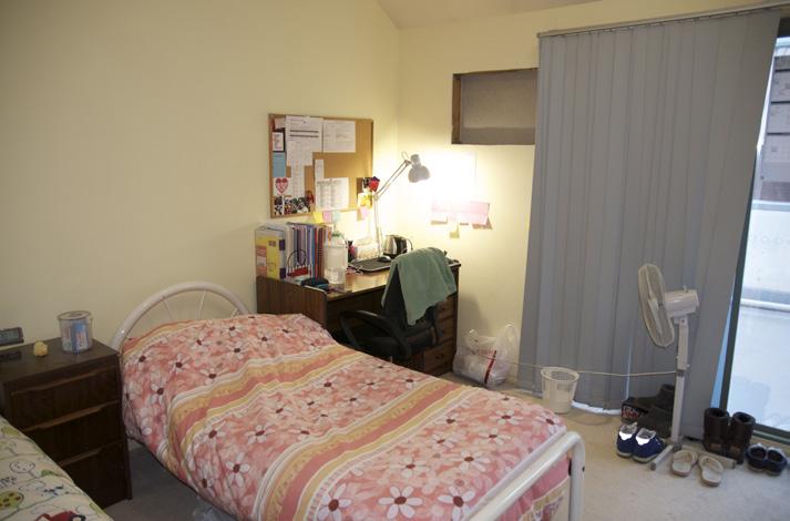 au Price per week: AUD 235 247 29 single rooms shared bathrooms, kitchens and common areas hostel-style accommodation with livein managers board includes breakfast and dinner (Monday Friday) and self