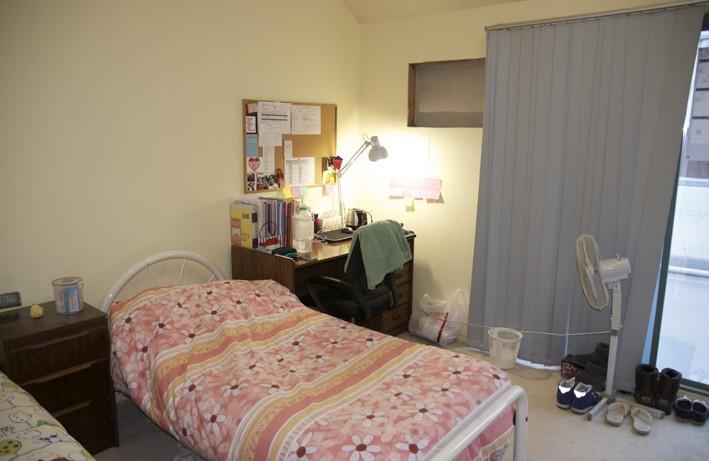 au Price per week: AUD 238 250 29 single rooms shared bathrooms, kitchens and common areas hostel-style accommodation with livein managers board includes breakfast and dinner (Monday Friday) and