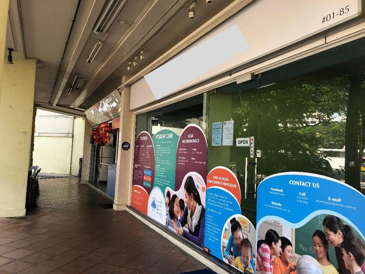 30 Property: 283 Bedok South Avenue 3 #04-58 ECO, D16 : Retail Shop Tenure: Leasehold 99 years wef. 2012 Floor Area: Approx. 82 sqm (883 sqft) Remarks: Mortgagee Sale.