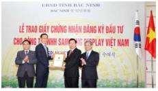 Vietnam export and supporting industries Phap Van Cau Gie Highway will be