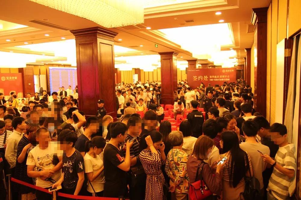 Powerlong received enthusiastic response from the flat launch in June, recording contracted sales of approximately RMB3 billion for five projects (Cont d) On 23 June, Powerlong Mansion in Shaoxing