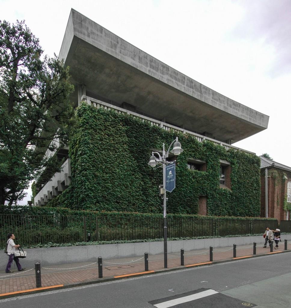 Rikkyo University Library Nishiikebukuro 3-34-1 171-8501 Tokyo Rikkyo University is a private university, based on Christian precepts, located in Ikebukuro, Tokyo There is a suburban campus in Niiza
