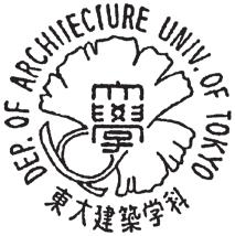 of Socio-cultural Environmental Studies President, Urban Design Center Kashiwanoha