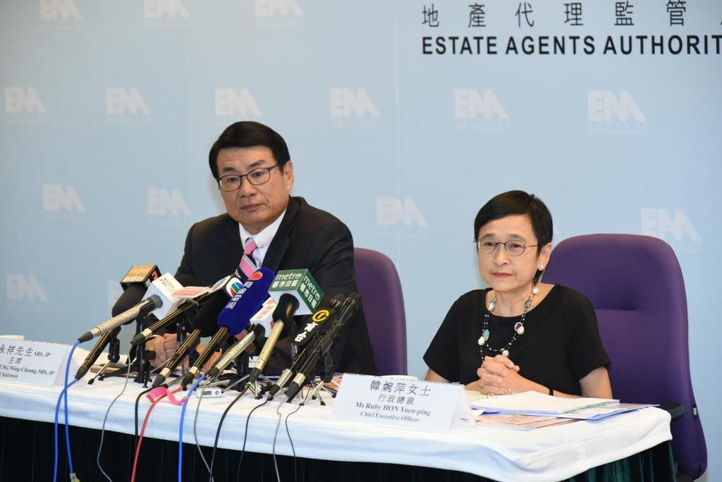 EAA Chairman Mr William Leung Wing-cheung, SBS, JP and Chief Executive Officer Ms Ruby Hon Yuen-ping review