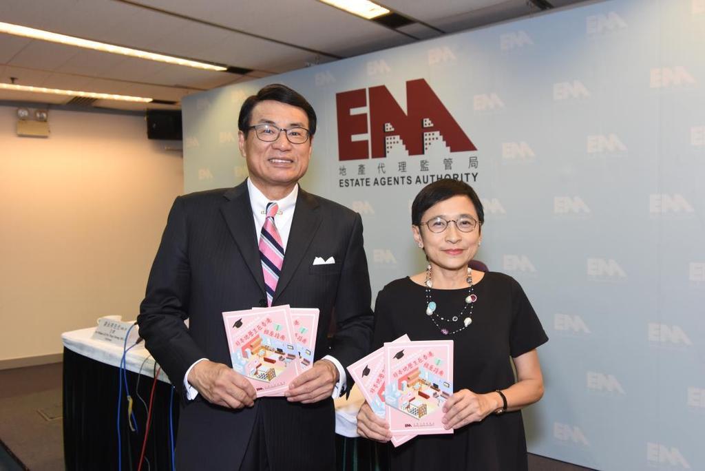 EAA Chairman Mr William Leung Wing-cheung, SBS, JP and Chief Executive Officer Ms Ruby Hon Yuen-ping