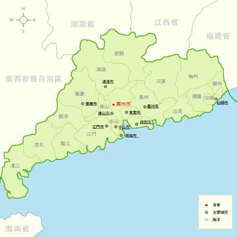 Land Bank Total area of the Group s land bank is approximately 1,042,000 square meters, including 4 land projects located in Shenzhen and the Pearl River Delta region to be developed in the future.