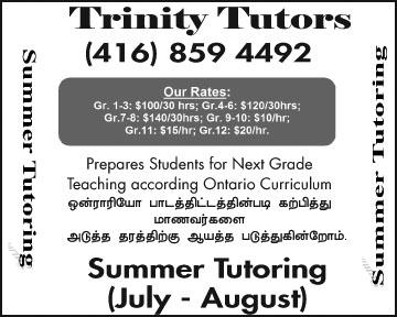 Xavier (Teacher) -TEL: 416-431-6774 Answers - 247 July 01 2009 SUMMER HOLIDAY CLASSES Available in Calculas & Vectors Advanced Functions Data Management By an experienced Teacher Mr. S.F. Xavier Tel: 416.