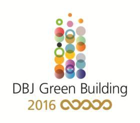 Sustainability initiatives External certification DBJ Green Building