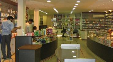 Shifa Pharmacies Location: Faisalabad, Gujrat, Mirpur & 52 in