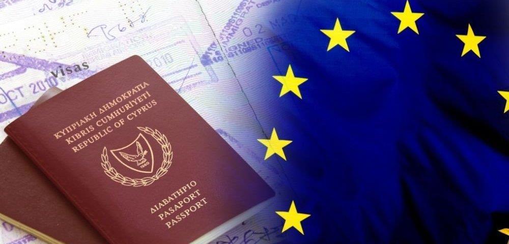 EU Citizenship in Cyprus The citizenship program in Cyprus is the fastest in the world. The period for obtaining a passport is 6 months.