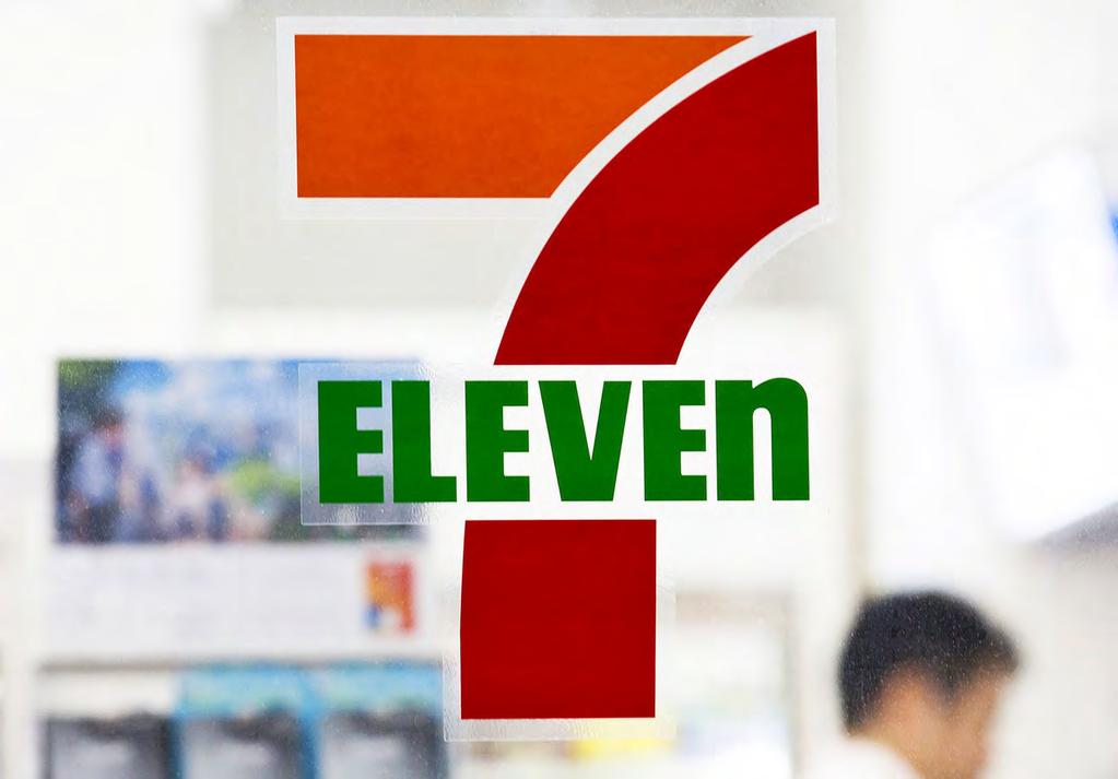 2 INVESTMENT OVERVIEW INVESTMENT OVERVIEW Marcus & Millichap is pleased to present this recently extended 7-Eleven in Virginia Beach, the largest city in Virginia.