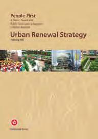 DURF advises the Government on districtbased urban renewal initiatives, including regeneration and redevelopment areas, preservation targets and implementation models.
