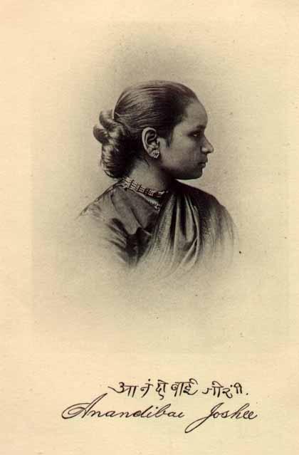 This list has to start with a mention of Anandibai Joshee, (she along with Kadambini Ganguly was one of the first Indian women doctors qualified to practice western medicine). Dr.