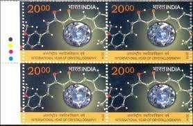 Summary of IYCr activities in India (Pinak Chakrabarti) On Jan 30, 2014, a stamp was released to commemorate crystallography.