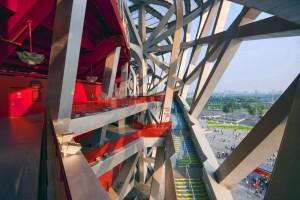 Birds Nest National Stadium National Stadium S Rd 1 100101 Beijing http://wwwn-scn/ The National Stadium is dubbed the "bird's nest" because of the appearance of its innovative grid formation The