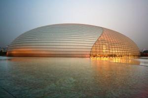 National Centre for the Performing Arts W Chang'an Ave 2 100031 Beijing http://wwwchncpaorg The National Centre for the Performing Arts, formerly known as the National Grand Theatre, and colloquially