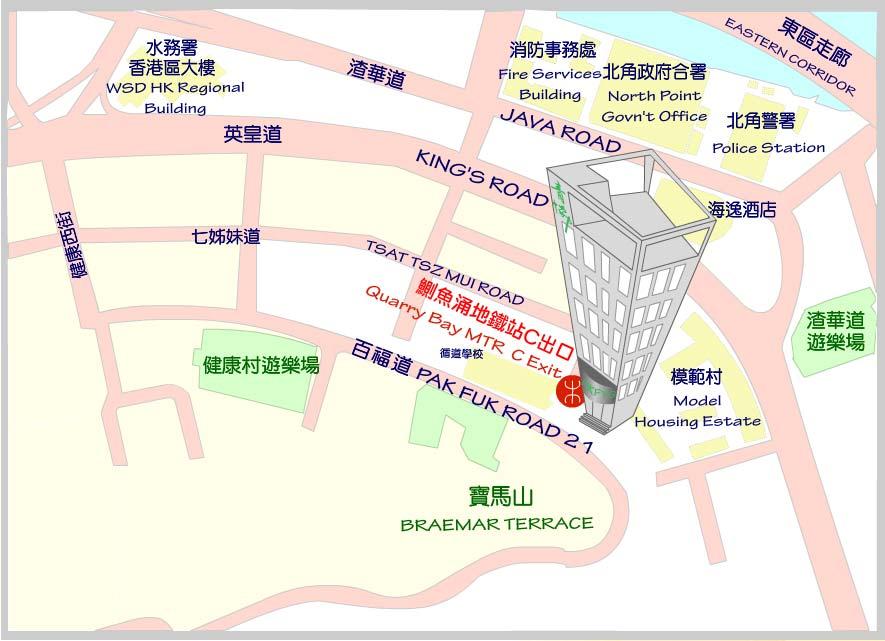 Centre Location map of Hong Kong