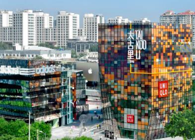 Guangzhou Dazhongli Project Mall: 99% leased. Office: 99% leased. Retail sales growth (1) : + 13.