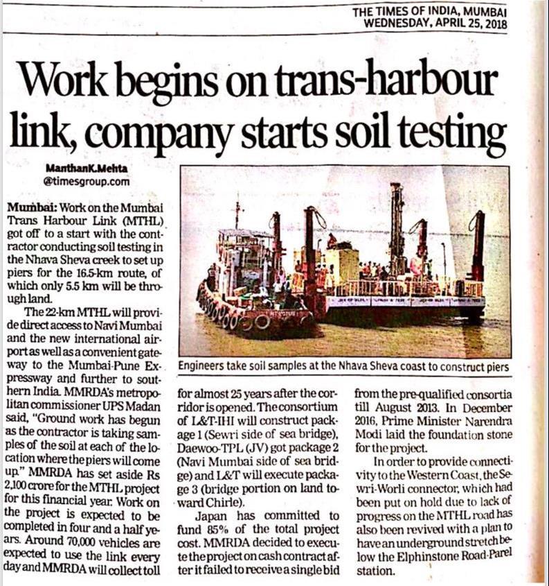 Mumbai Trans Harbour Link (MTHL), is a proposed