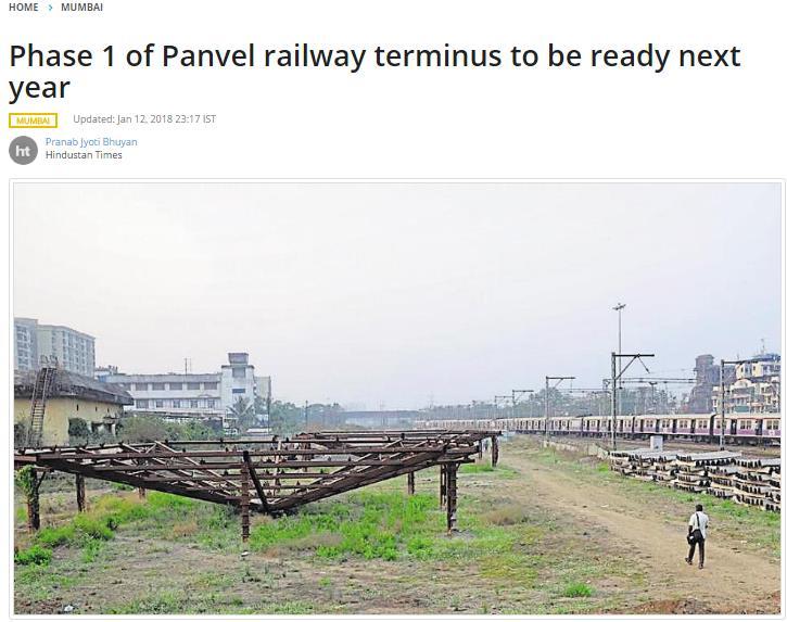 GROWTH CENTER : STATION IN NEWS : PANVEL Travel from Chhatrapati Shivaji Maharaj Terminus (CSMT) to Panvel is all set to get faster by 15 minutes, as the CR will soon increase the speed of local
