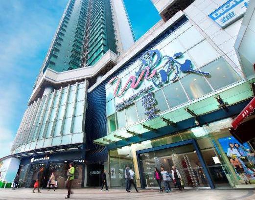 Metropolitan Plaza in Guangzhou Proven High Growth Potential Retail area = ~89,000 sqm Agreed Property Value: RMB 4,065M Total Retail GFA = ~88,726 sqm
