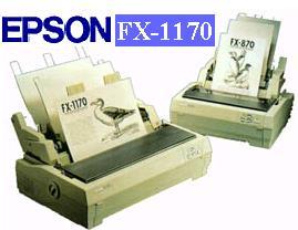 кестеде ISO және ANSI стандарттарындағы қағаздардың атауы берілген Матрицалық принтерлер.