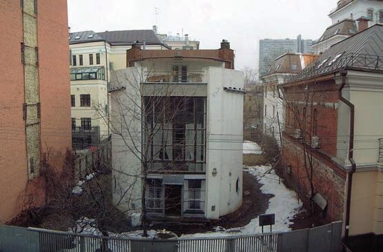 Komlev, Moscow Melnikov House-Studio 