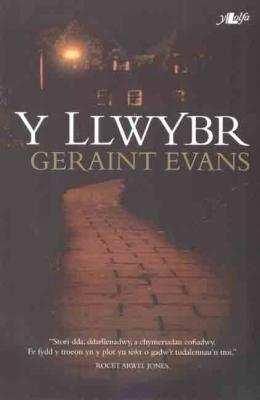 Nofel Gymraeg gyntaf fel e-lyfr Geraint Evans, Y Llwybr