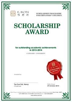 BON Scholarship Programme for Employees Children helps