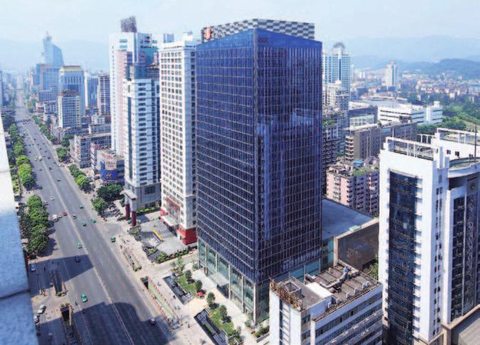 PROPERTIES FOR INVESTMENT AND HOTELS 19 19 Sino International Plaza, Fuzhou Located in the business centre of Fuzhou, Sino International Plaza is an